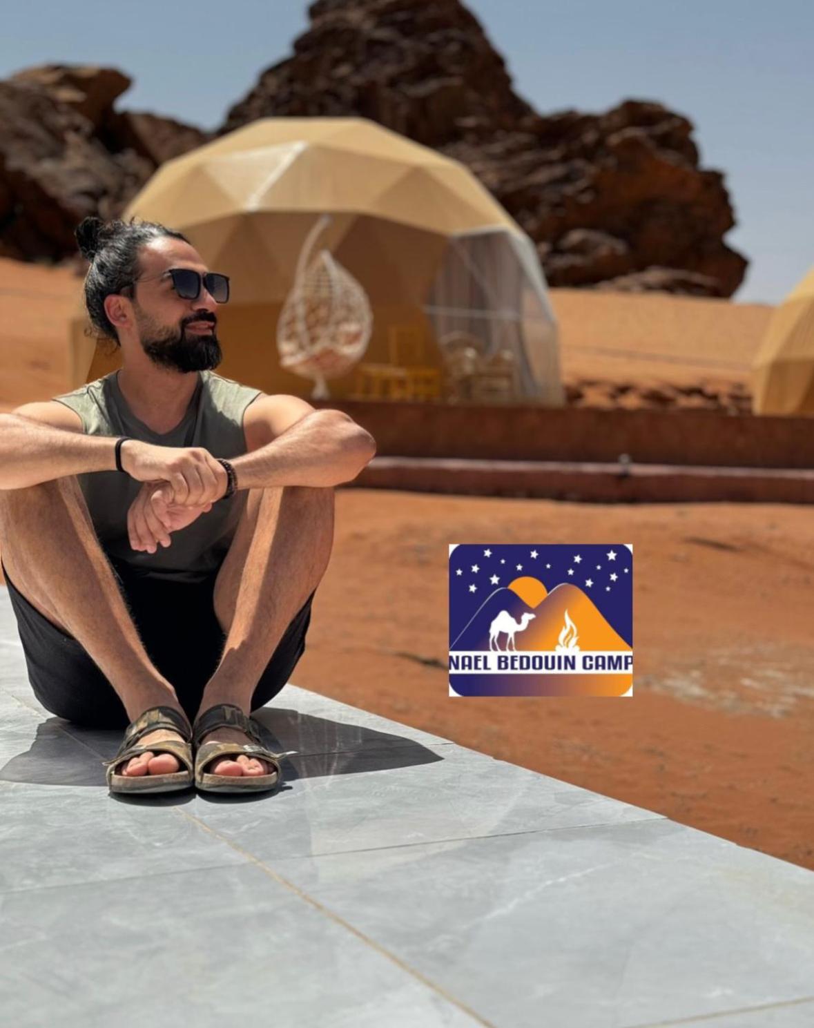 Nael Bedouin Luxury Camp Wadi Rum Eksteriør billede
