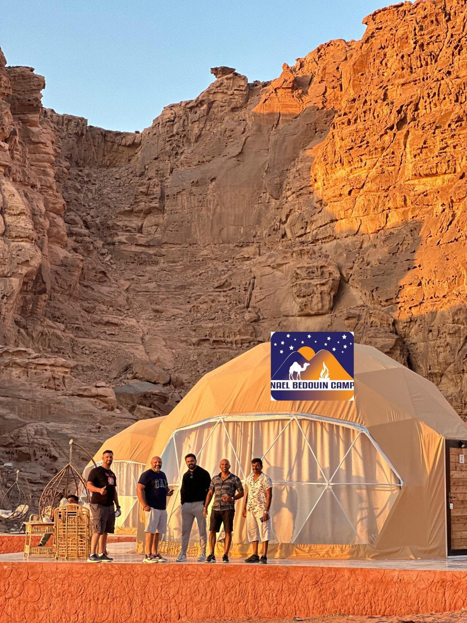 Nael Bedouin Luxury Camp Wadi Rum Eksteriør billede