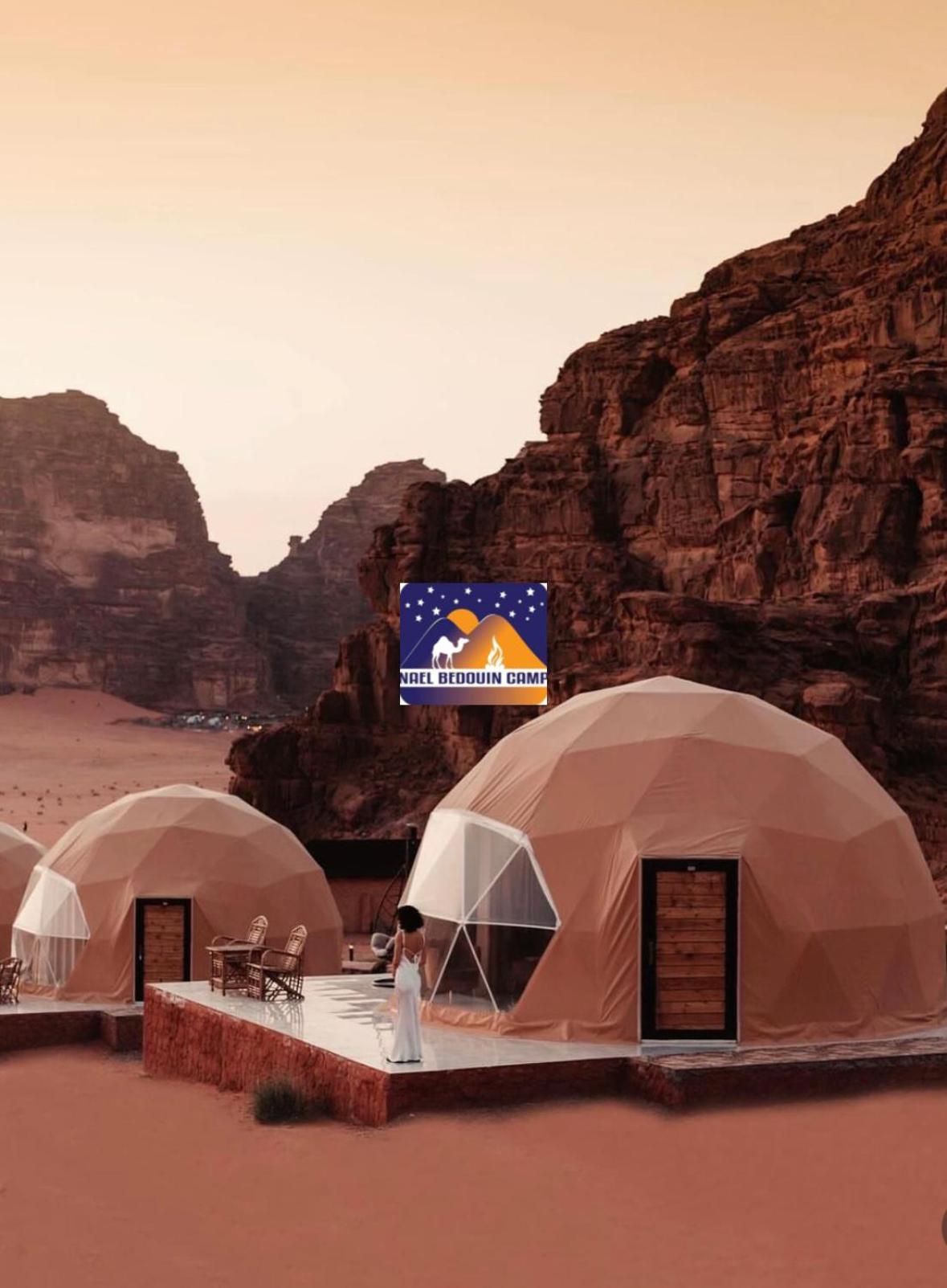 Nael Bedouin Luxury Camp Wadi Rum Eksteriør billede