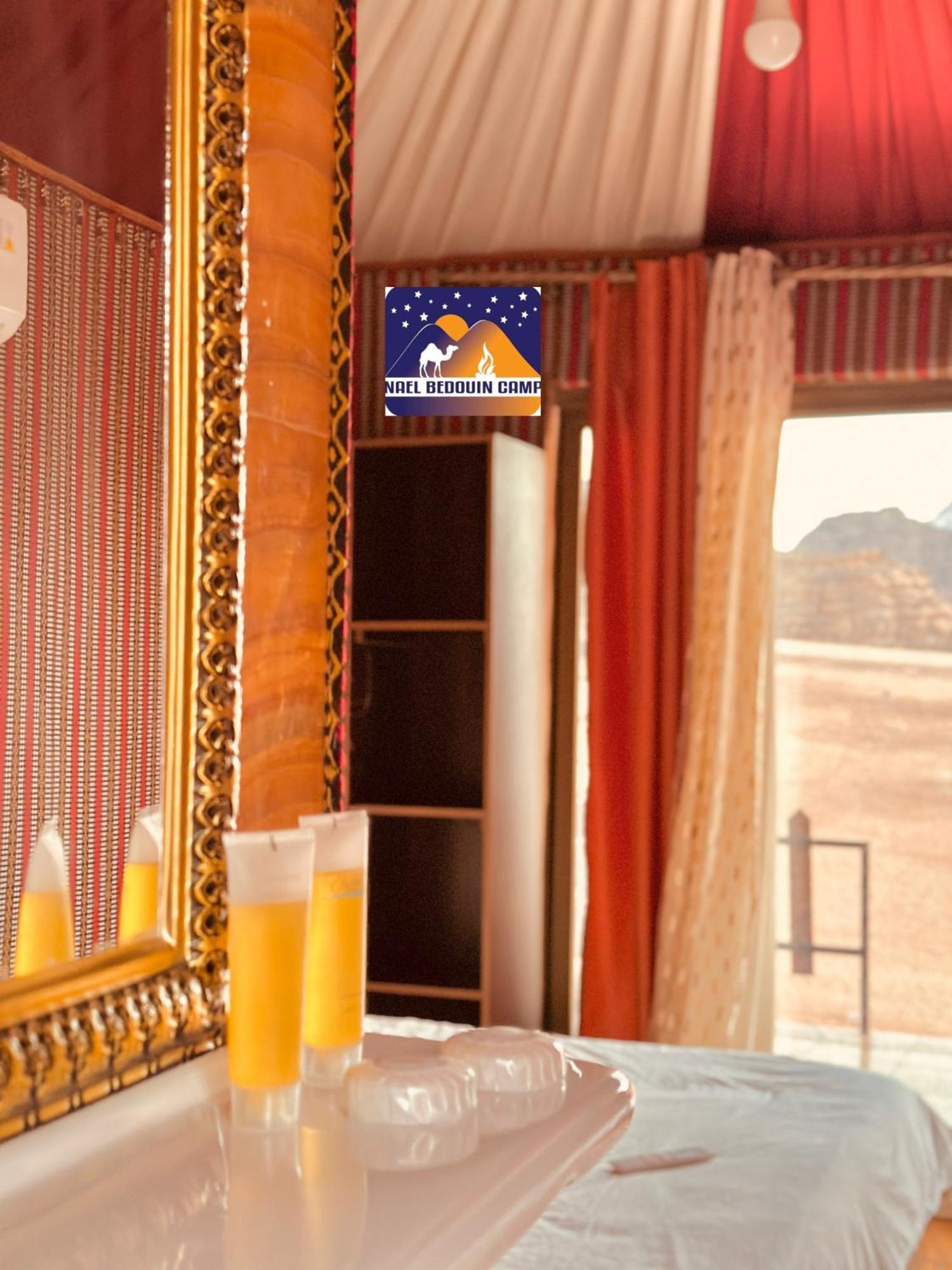 Nael Bedouin Luxury Camp Wadi Rum Eksteriør billede