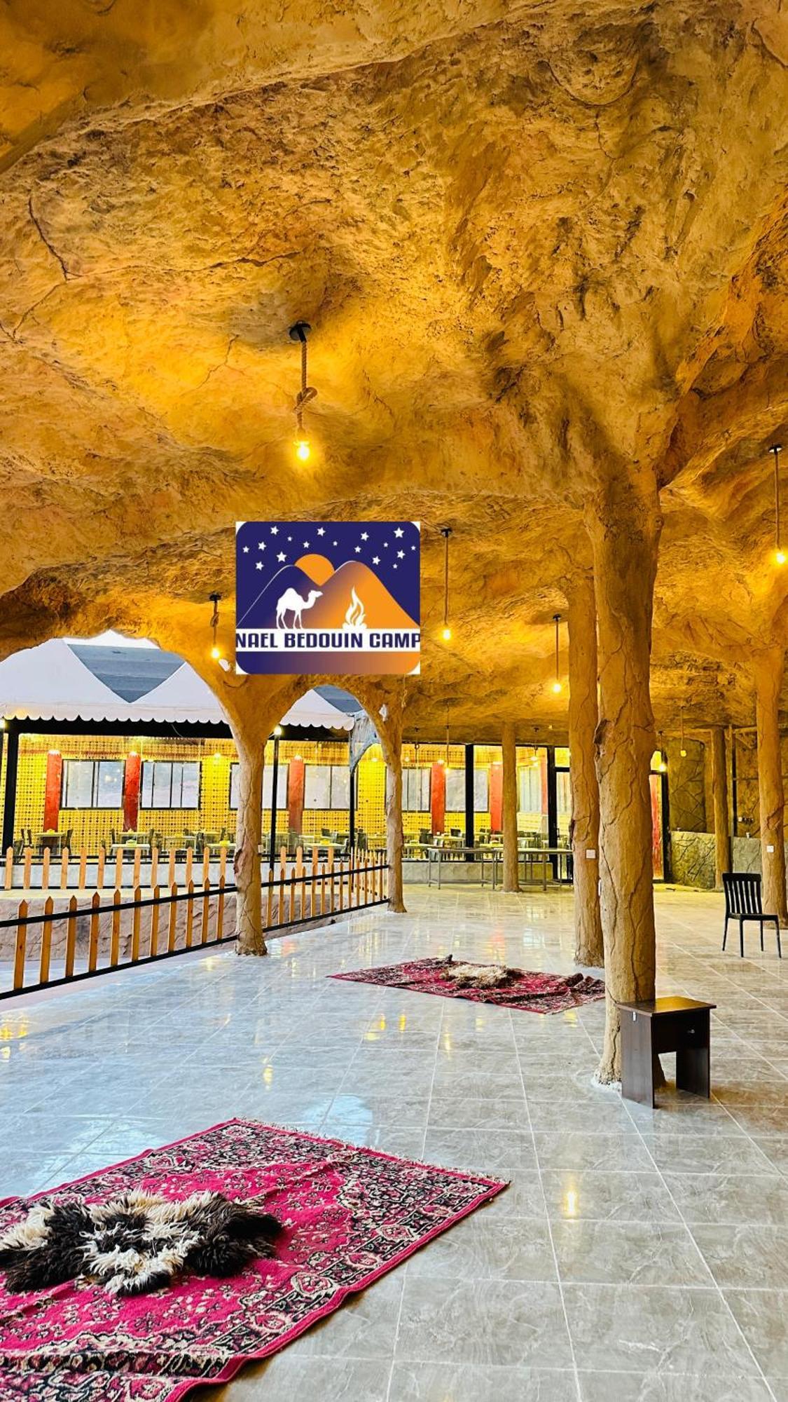 Nael Bedouin Luxury Camp Wadi Rum Eksteriør billede