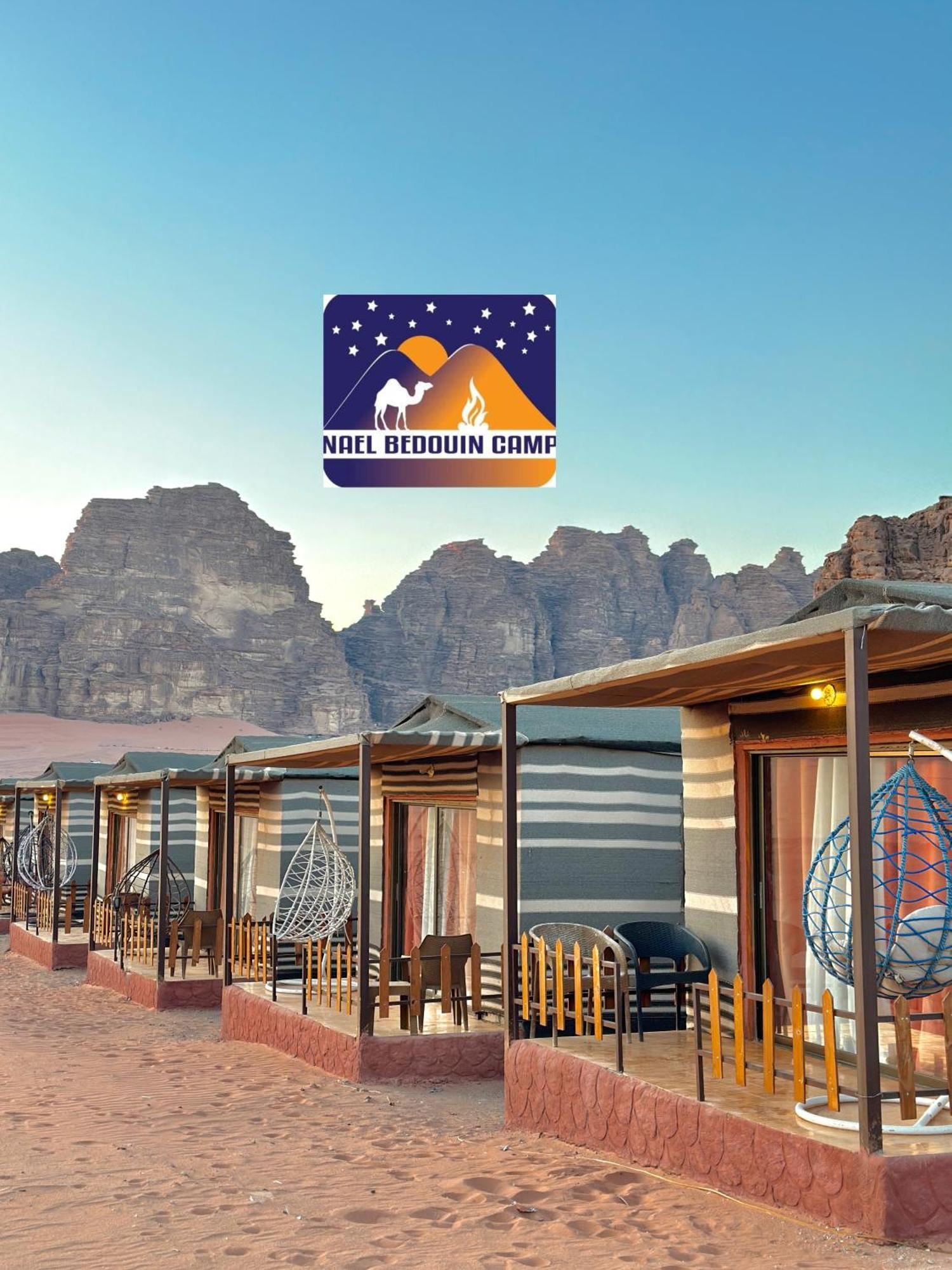 Nael Bedouin Luxury Camp Wadi Rum Eksteriør billede