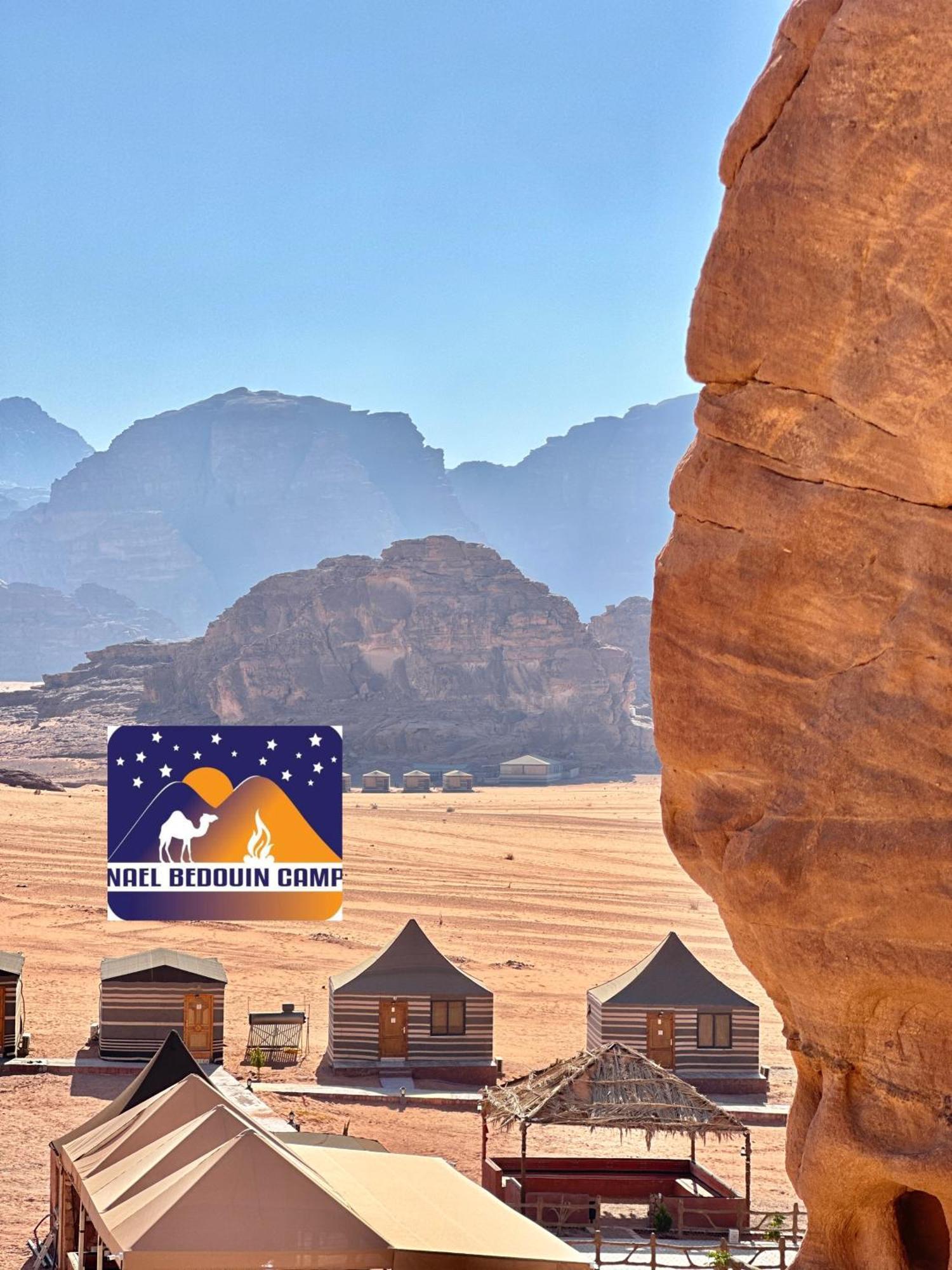 Nael Bedouin Luxury Camp Wadi Rum Eksteriør billede