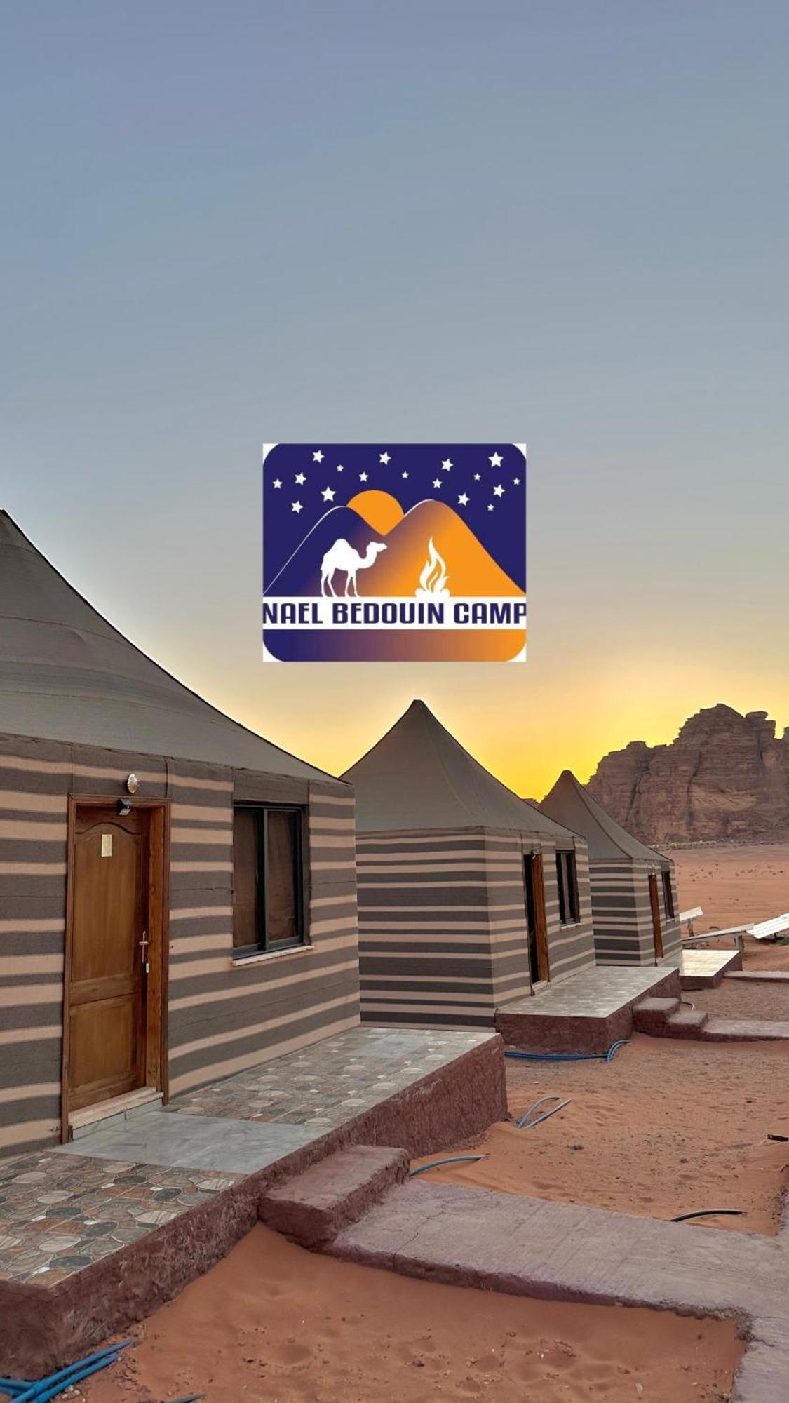 Nael Bedouin Luxury Camp Wadi Rum Eksteriør billede