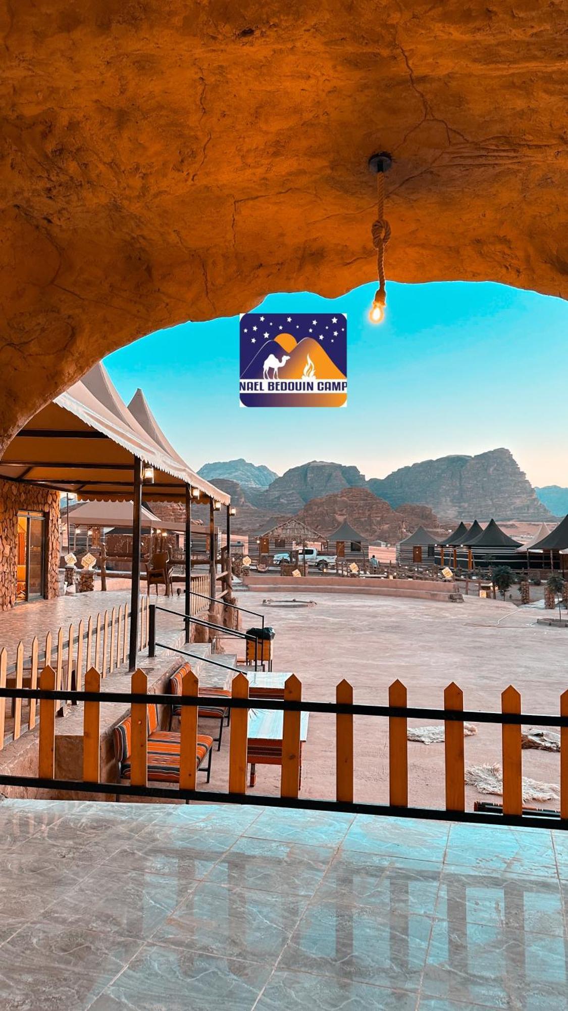 Nael Bedouin Luxury Camp Wadi Rum Eksteriør billede