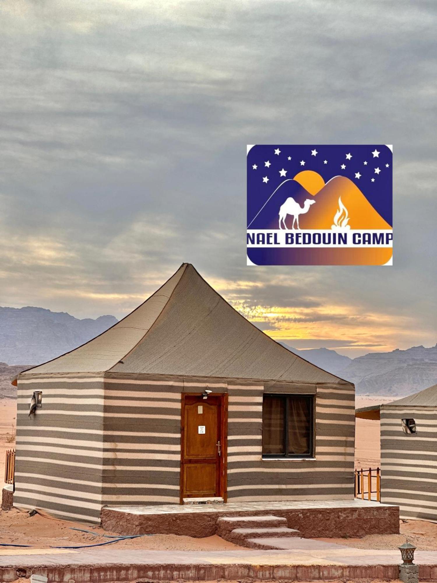 Nael Bedouin Luxury Camp Wadi Rum Eksteriør billede