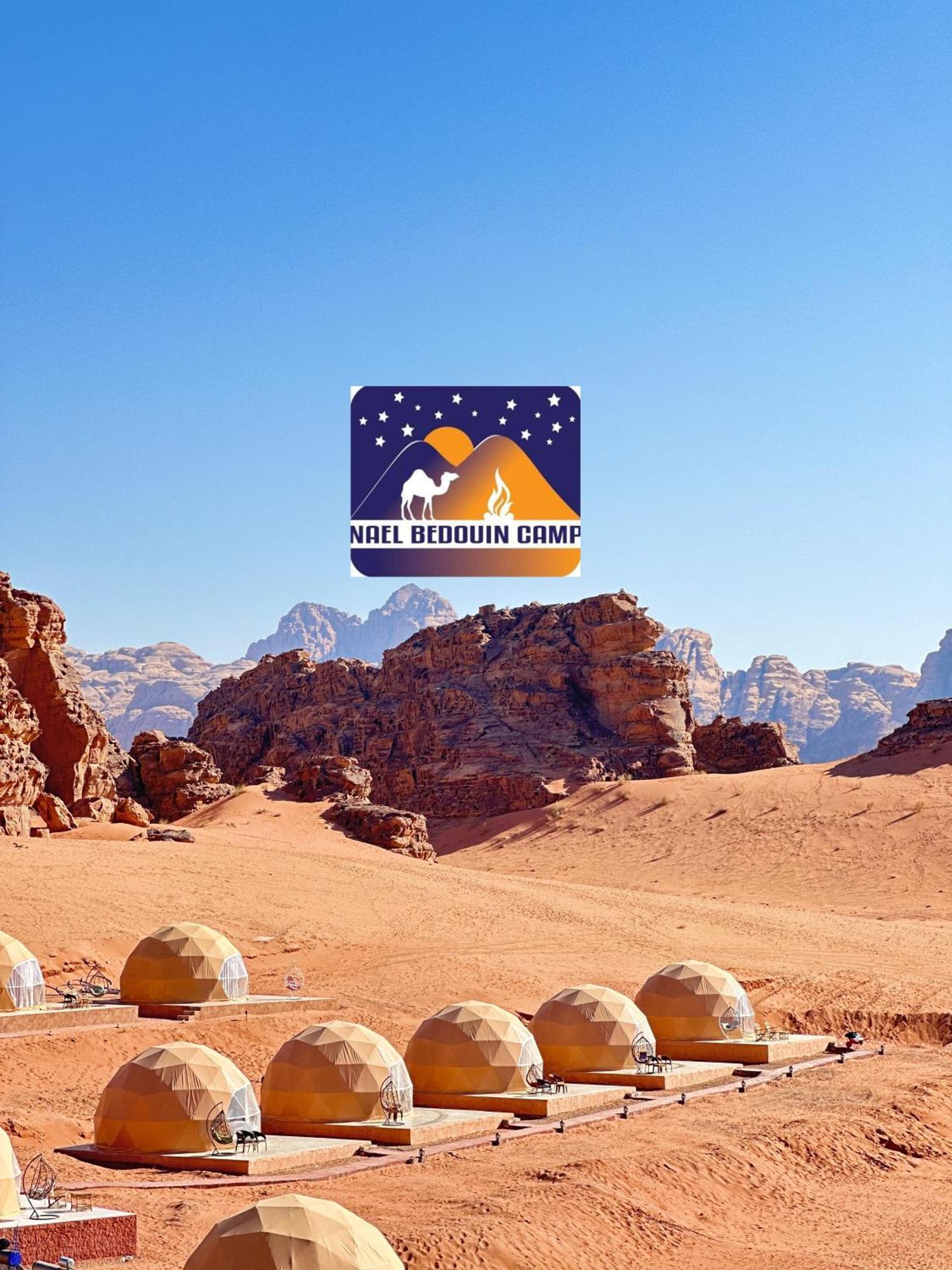 Nael Bedouin Luxury Camp Wadi Rum Eksteriør billede