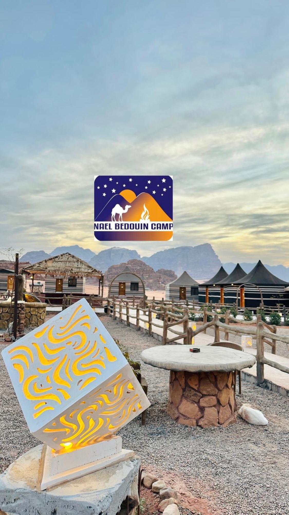 Nael Bedouin Luxury Camp Wadi Rum Eksteriør billede