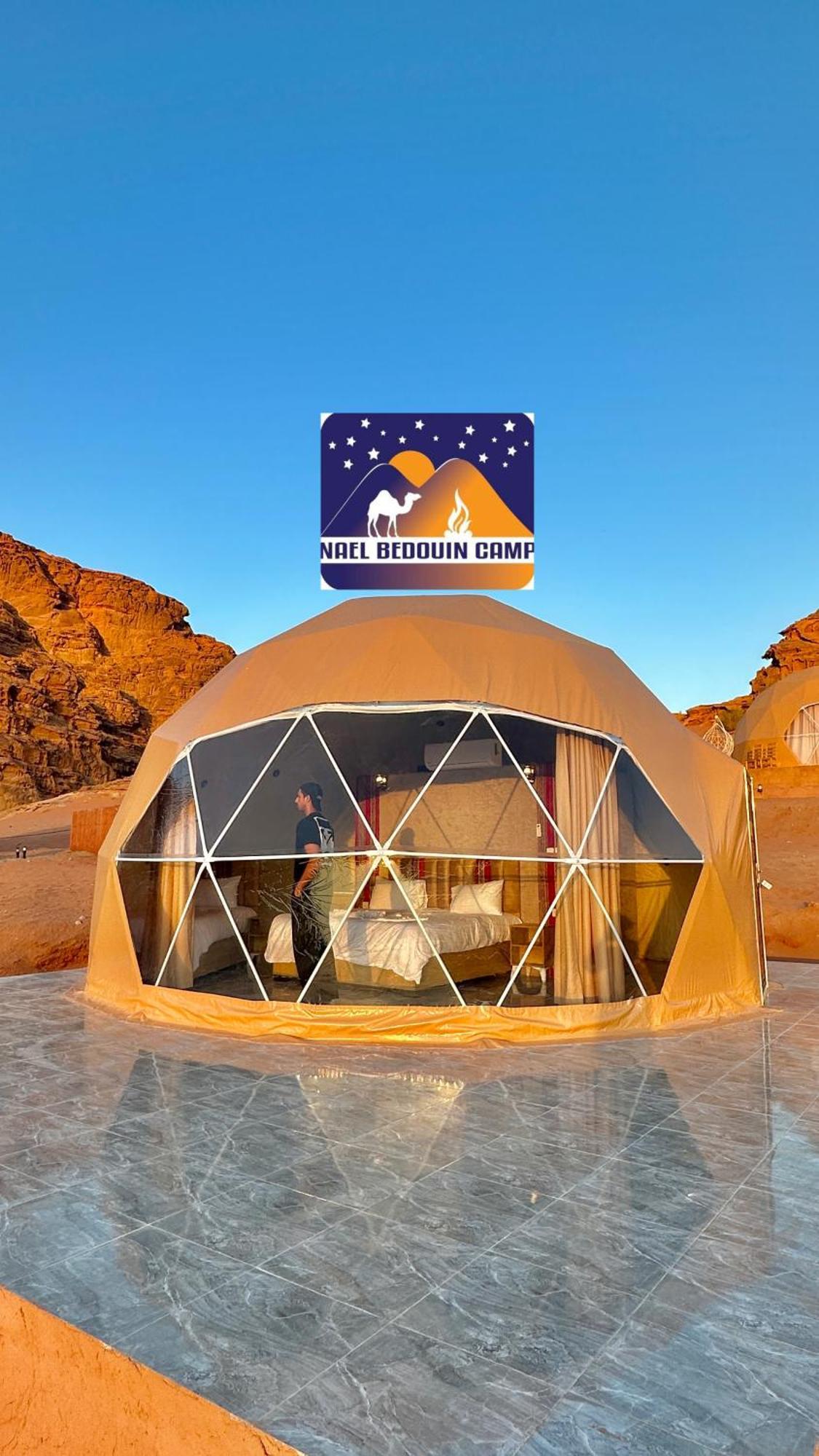 Nael Bedouin Luxury Camp Wadi Rum Eksteriør billede