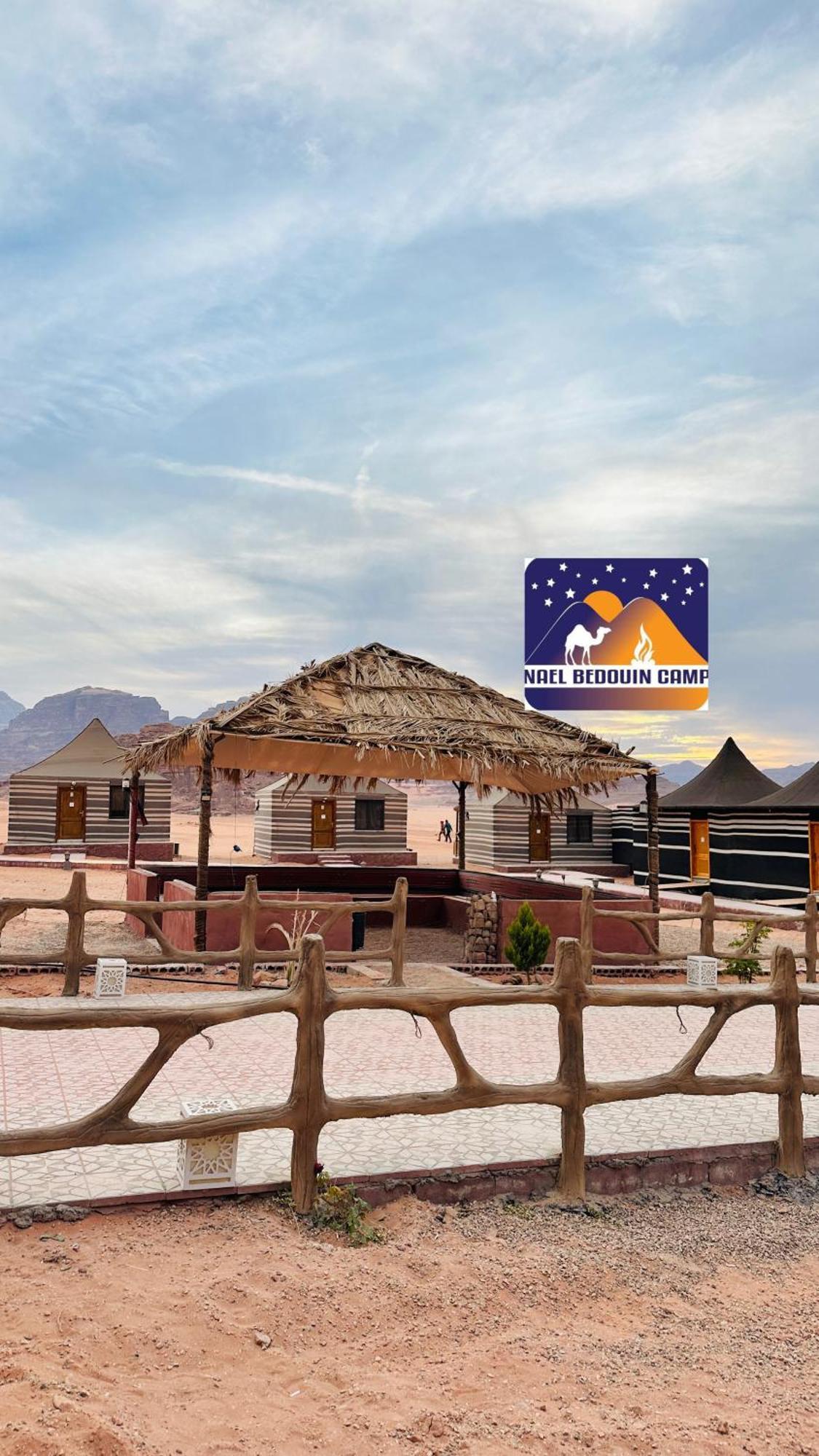 Nael Bedouin Luxury Camp Wadi Rum Eksteriør billede