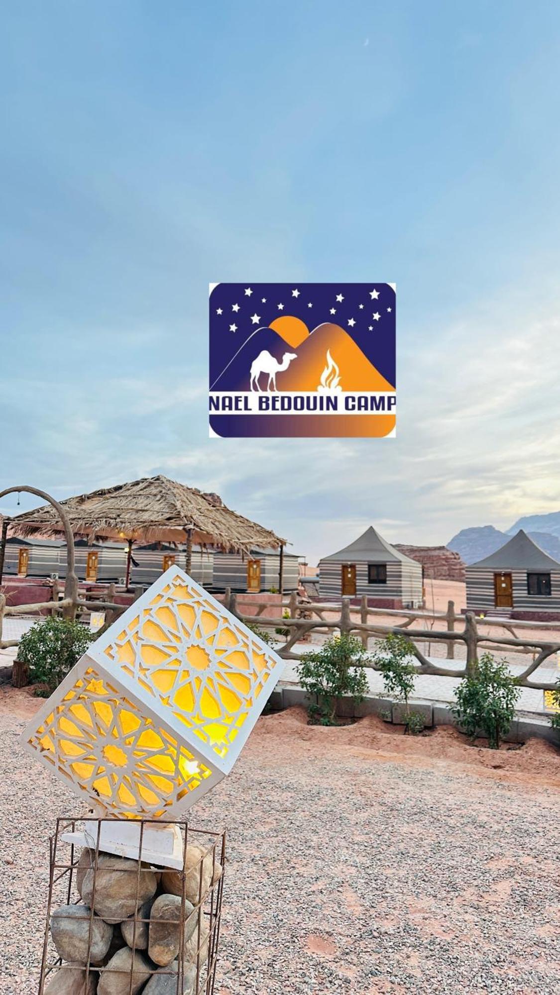 Nael Bedouin Luxury Camp Wadi Rum Eksteriør billede