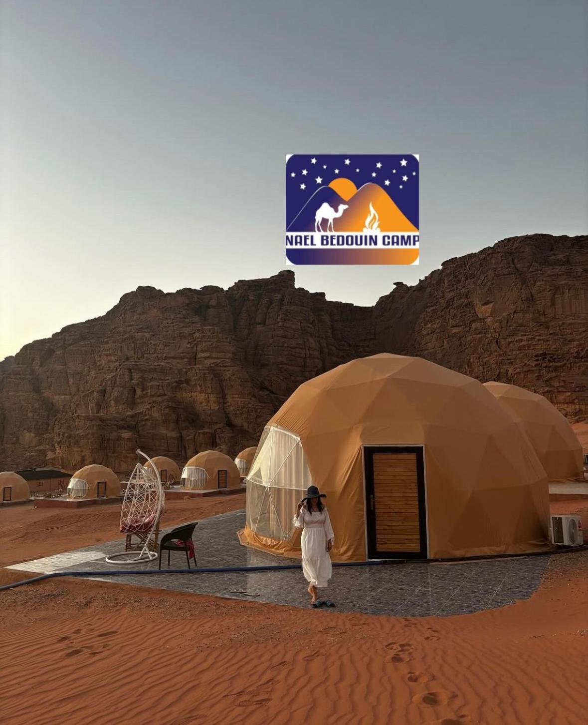 Nael Bedouin Luxury Camp Wadi Rum Eksteriør billede