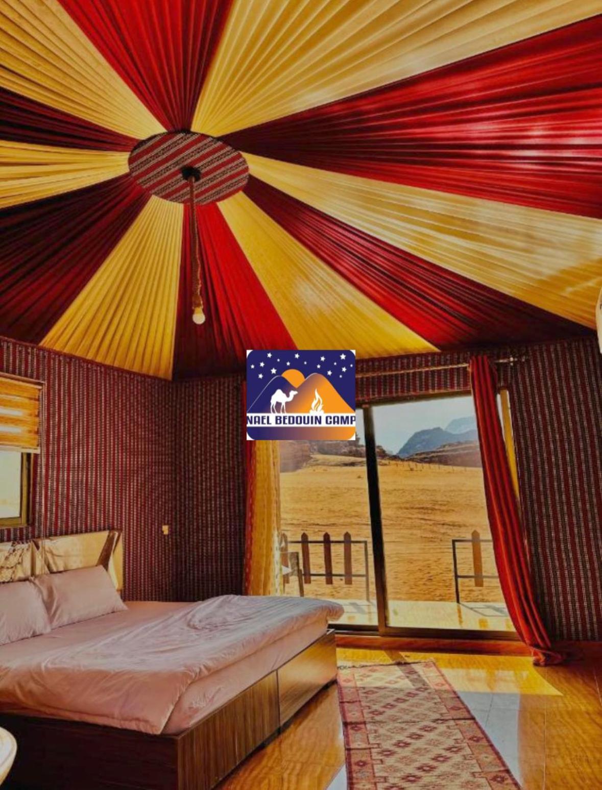 Nael Bedouin Luxury Camp Wadi Rum Eksteriør billede