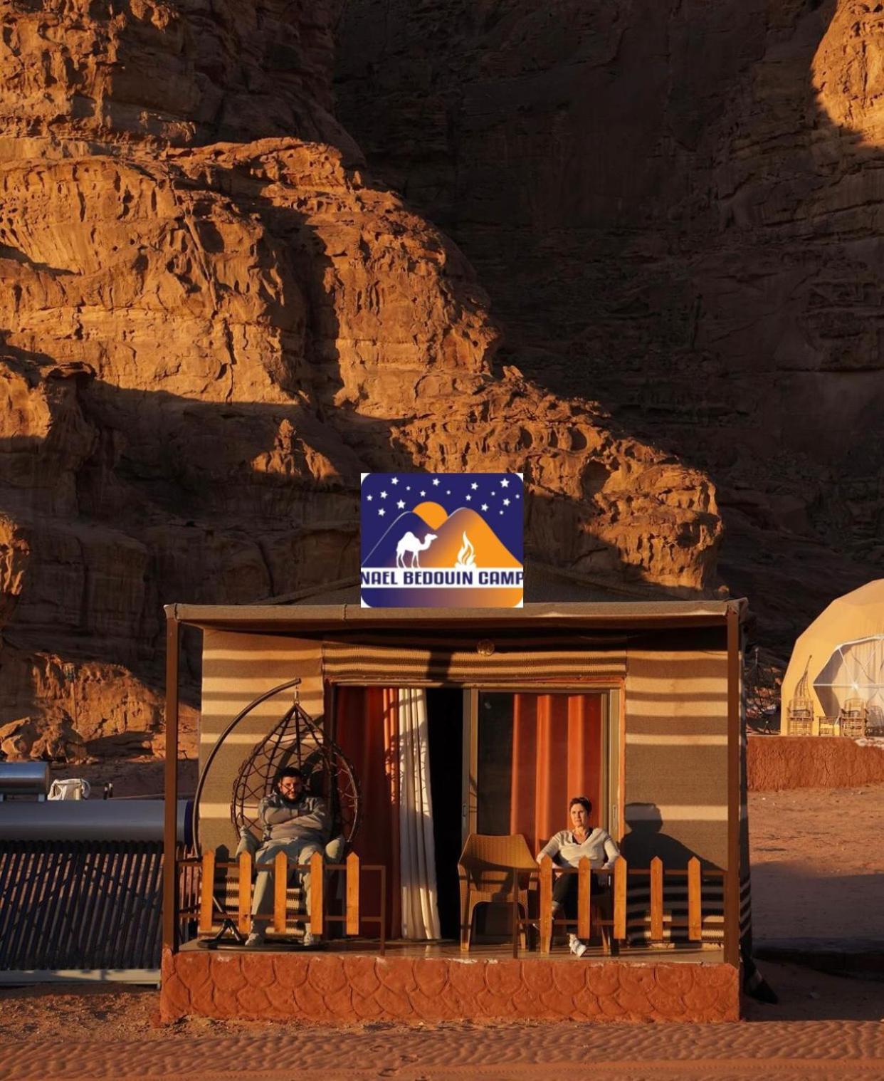 Nael Bedouin Luxury Camp Wadi Rum Eksteriør billede