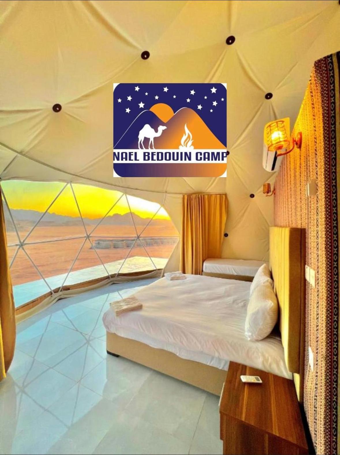 Nael Bedouin Luxury Camp Wadi Rum Eksteriør billede