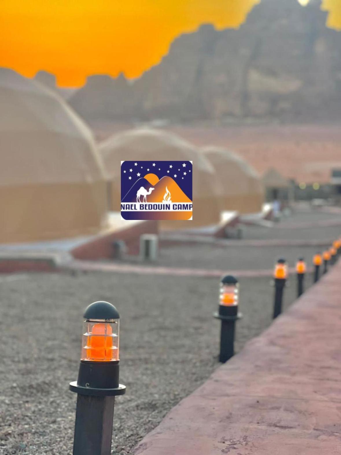 Nael Bedouin Luxury Camp Wadi Rum Eksteriør billede