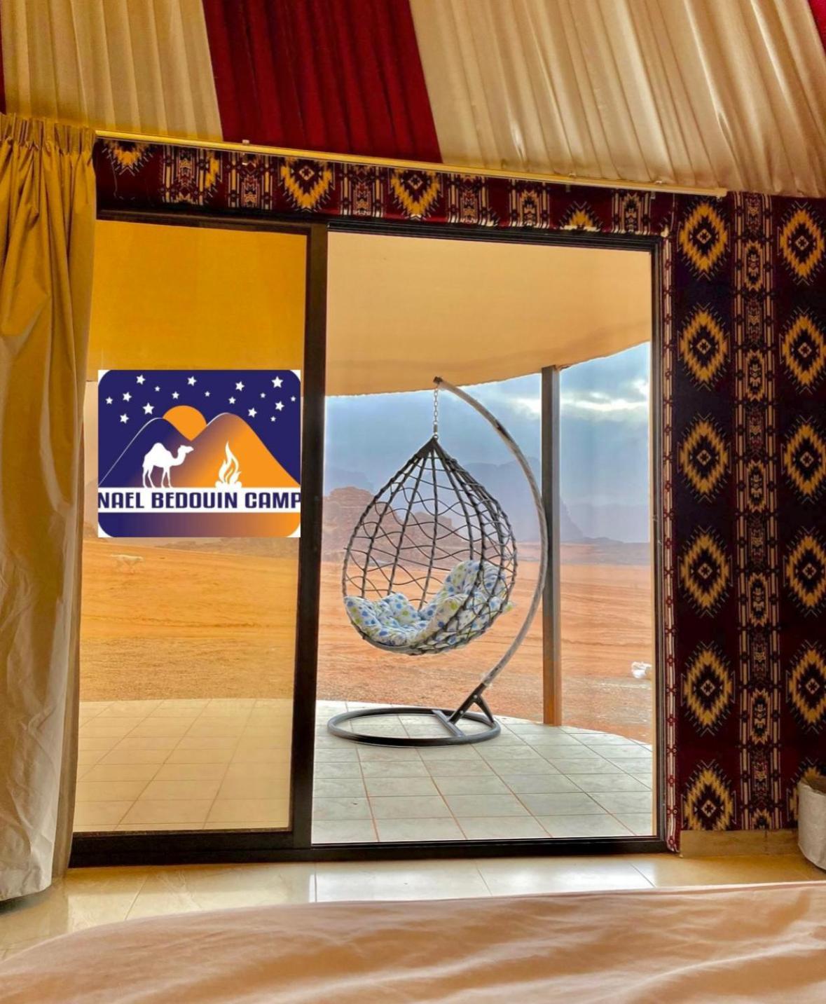 Nael Bedouin Luxury Camp Wadi Rum Eksteriør billede