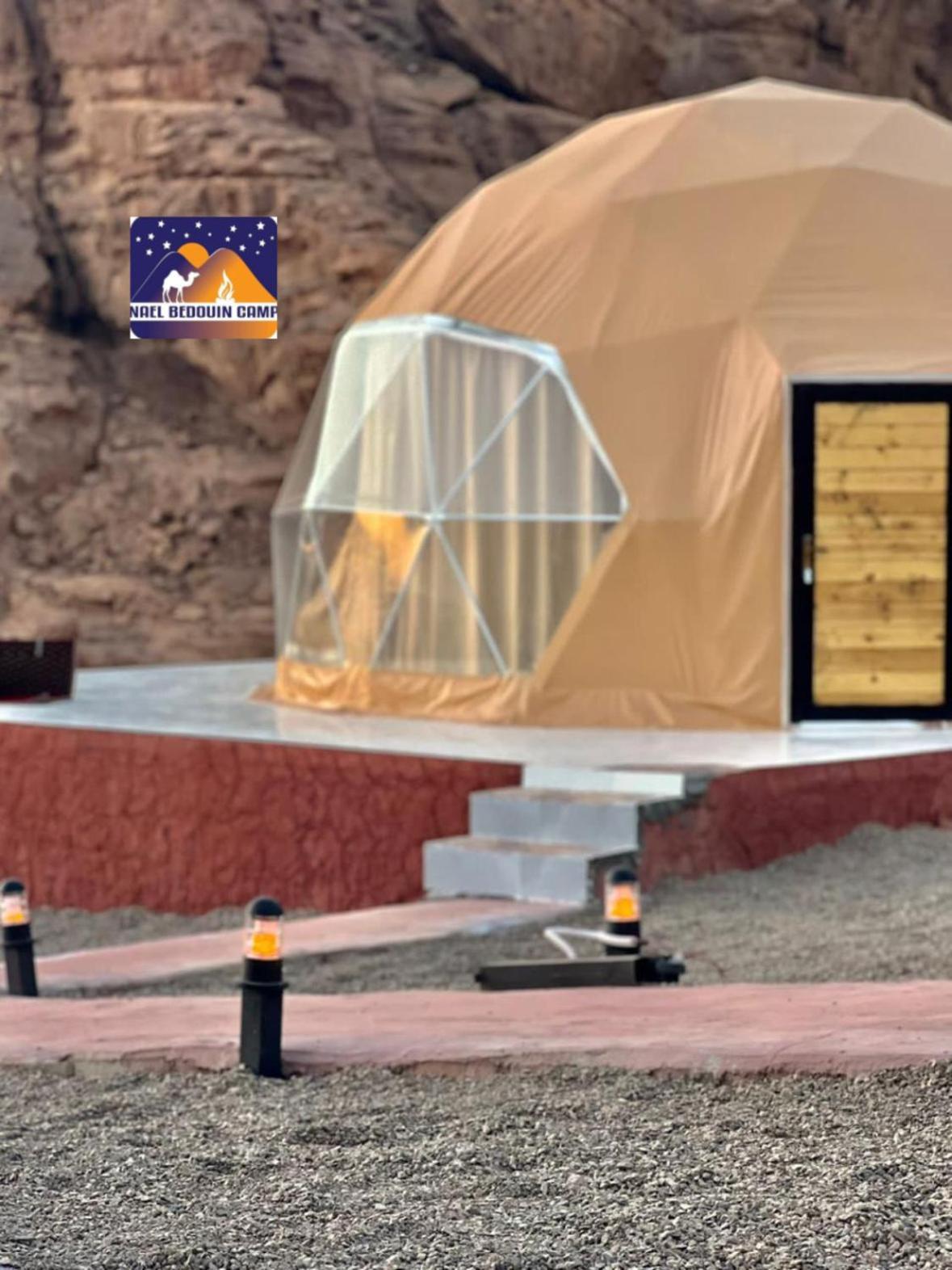 Nael Bedouin Luxury Camp Wadi Rum Eksteriør billede