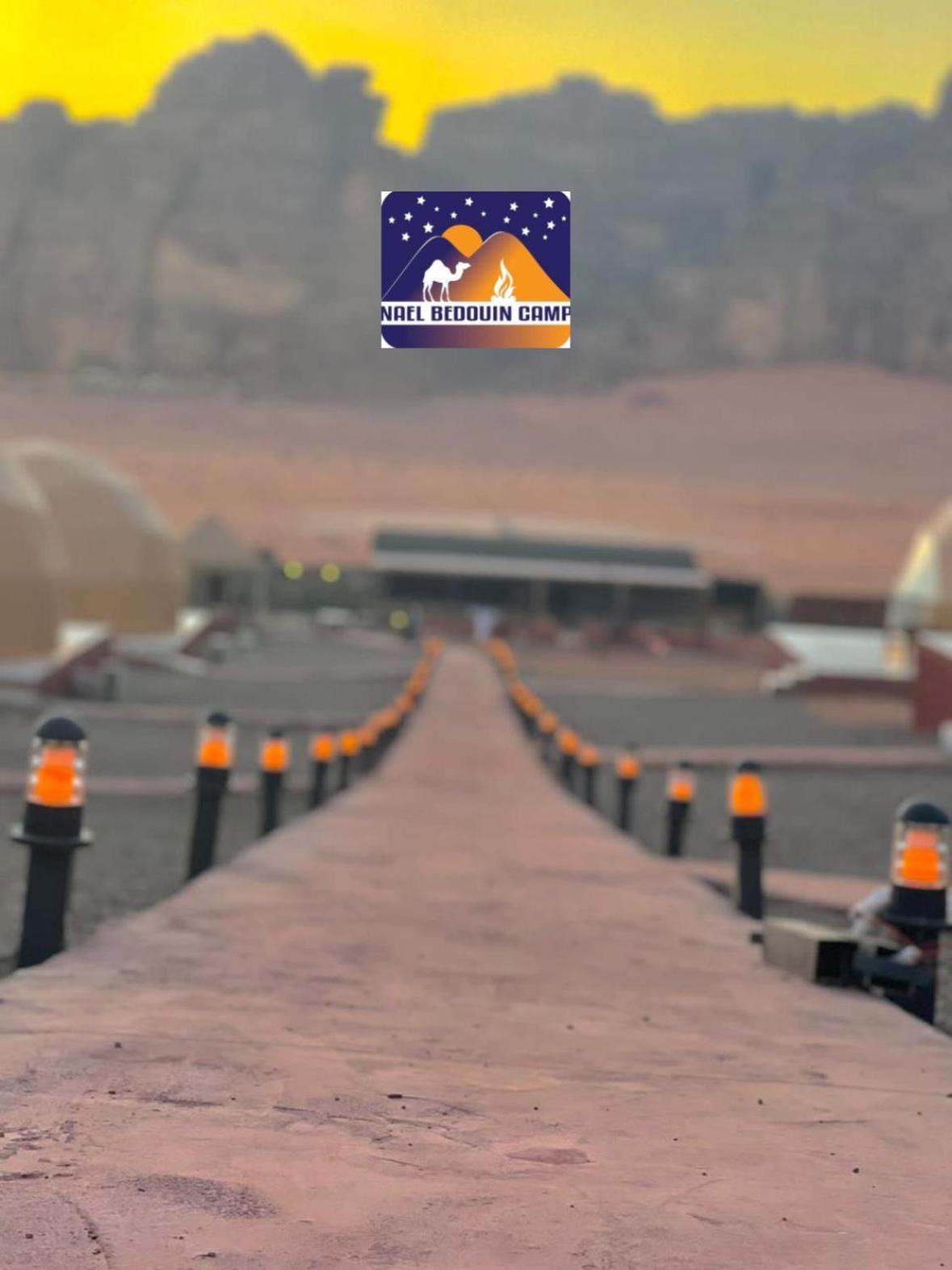 Nael Bedouin Luxury Camp Wadi Rum Eksteriør billede