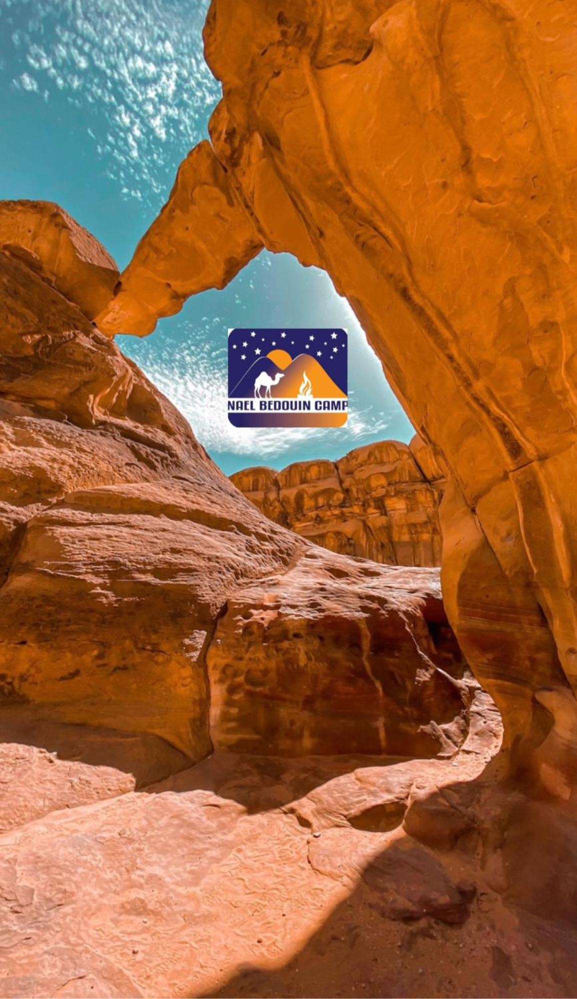 Nael Bedouin Luxury Camp Wadi Rum Eksteriør billede