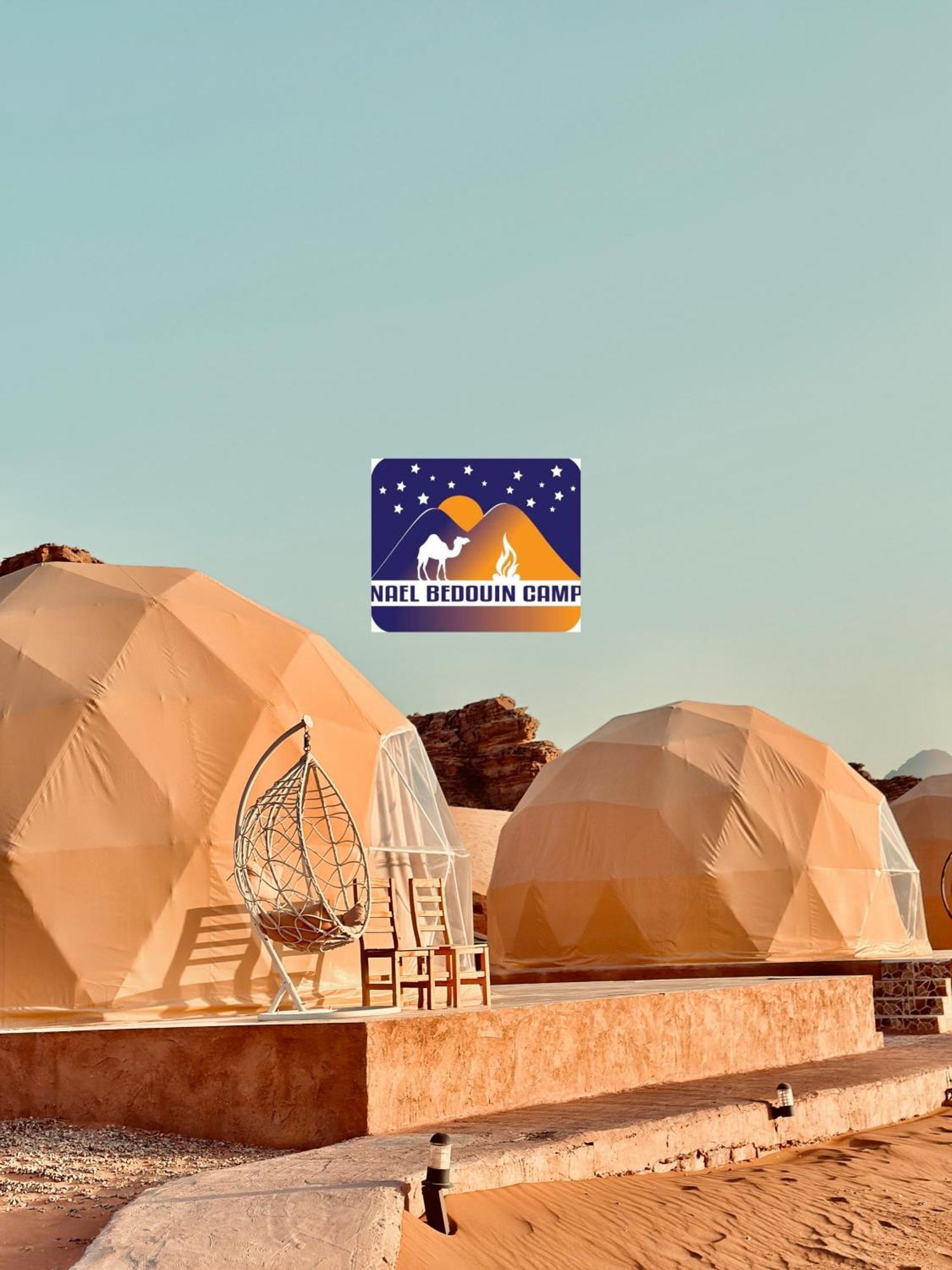 Nael Bedouin Luxury Camp Wadi Rum Eksteriør billede